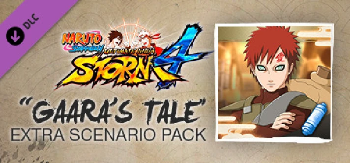 NARUTO SHIPPUDEN: Ultimate Ninja STORM 4 DLC COLLECTION