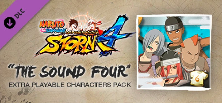 NARUTO SHIPPUDEN: Ultimate Ninja STORM 4 DLC COLLECTION