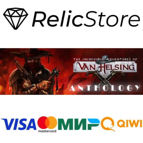 The Incredible Adventures of Van Helsing Anthology