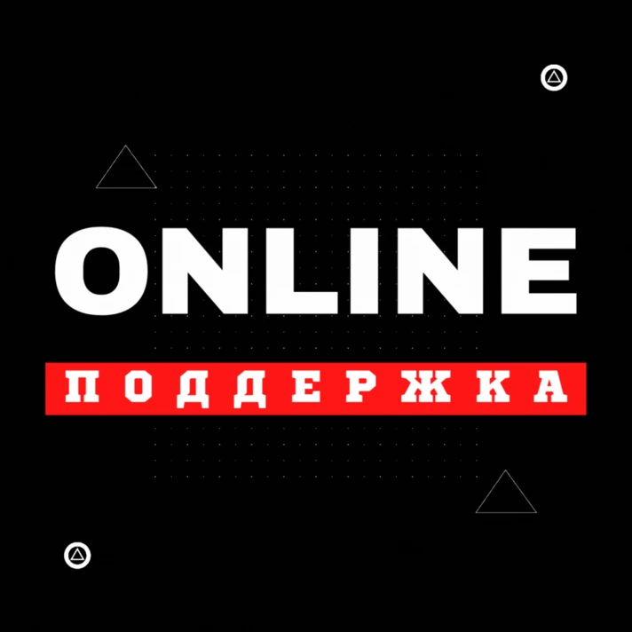 🤠 F1 23 ⚡️ PS4/PS5 ⚡️ Ukraine/Türkiye 🤠