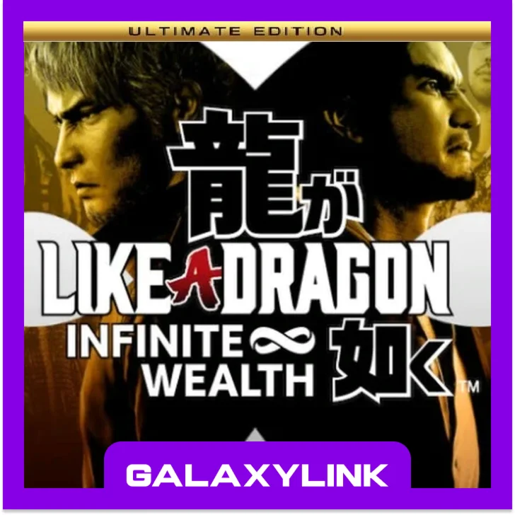  Like a Dragon: Infinite Wealth - Ultimate  + 