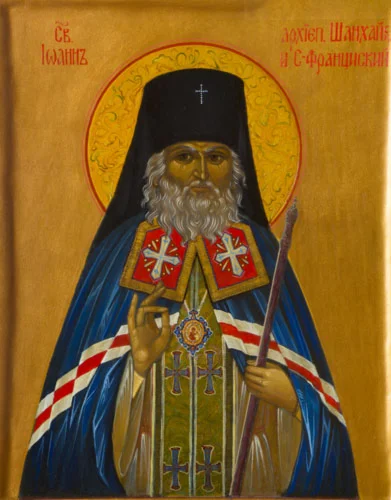 Иоанн Шанхайский, свт_004(137х175см)