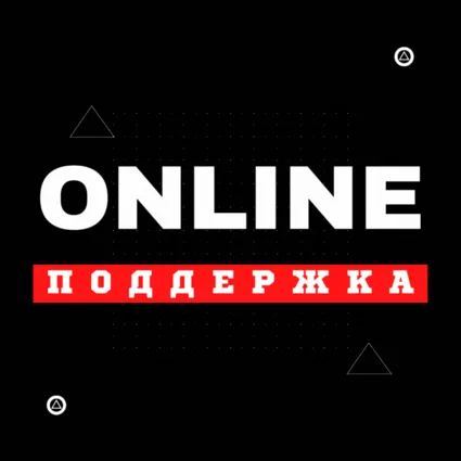 🤠 NHL 24 ⚡ ️ PS4/PS5 ⚡ ️ УКРАИНА/ТУРЦИЯ 🤠