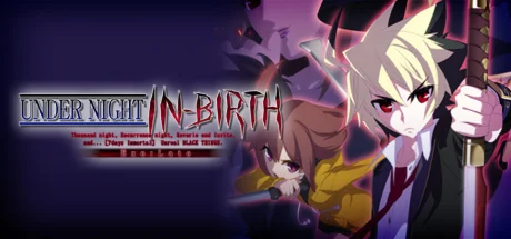 UNDER NIGHT IN-BIRTH Exe:Late  STEAM GIFT РОССИЯ