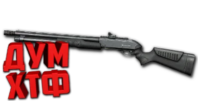 Макрос Warface на GARIBALDI. АШ. Bloody X7 Razer Logi