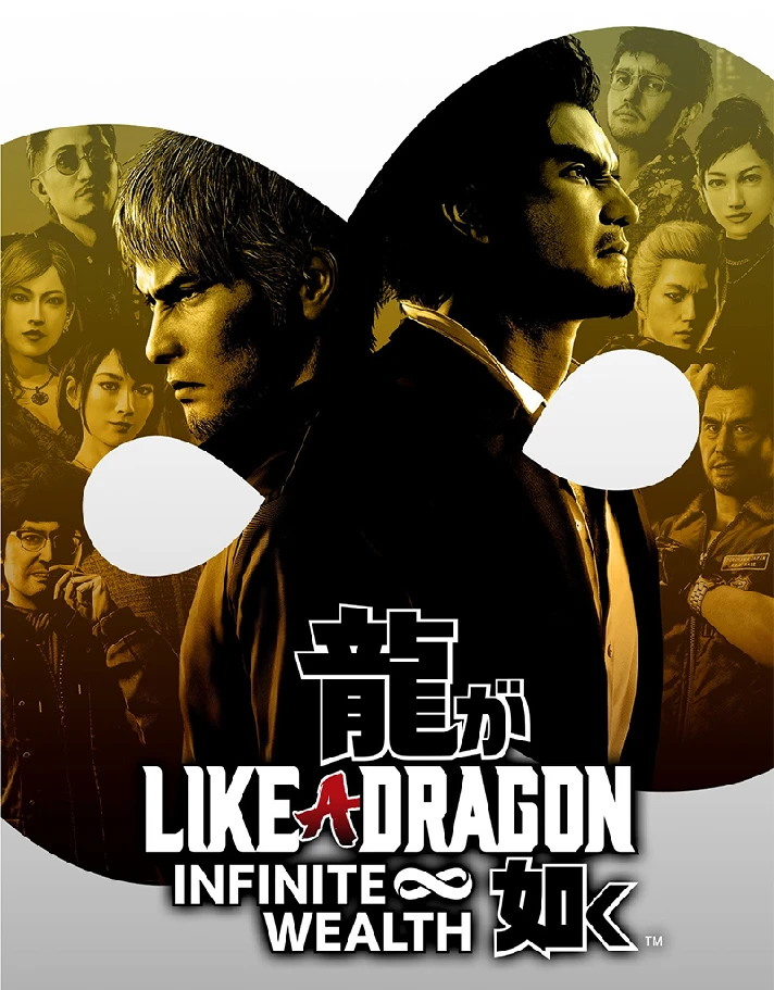 🔥Like a Dragon: Infinite Wealth + 17 TOP GAMES 🎮 XBOX