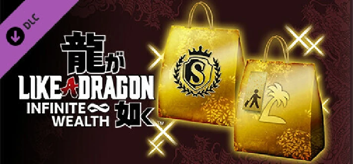 Like a Dragon Infinite Wealth - Sujimon & Resort Bundle