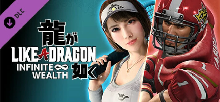 Like a Dragon: Infinite Wealth - Special Job Set Steam