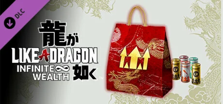Like a Dragon: Infinite Wealth - Leveling Set (Large)