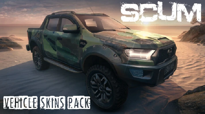 ⚡️Gift Russia - SCUM Vehicle Skins pack | AUTODELIVERY