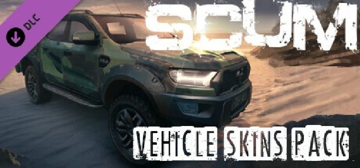 ⚡️Gift Russia - SCUM Vehicle Skins pack | AUTODELIVERY