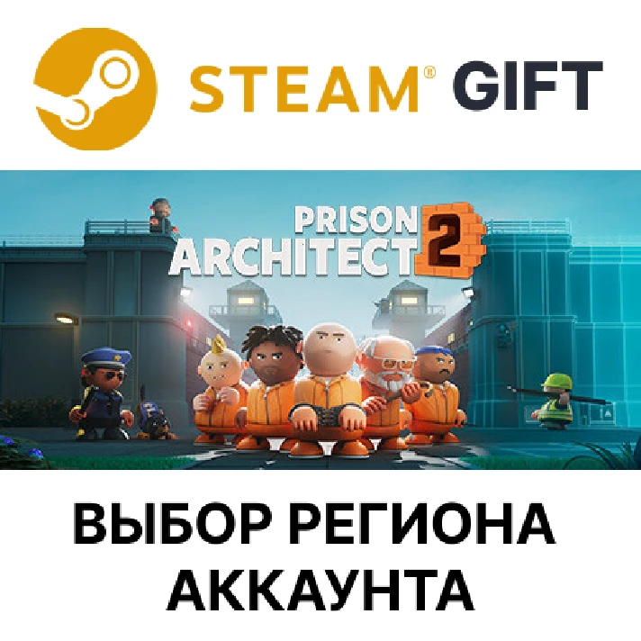 ✅Prison Architect 2 - Warden´s Edition🎁Steam🌐