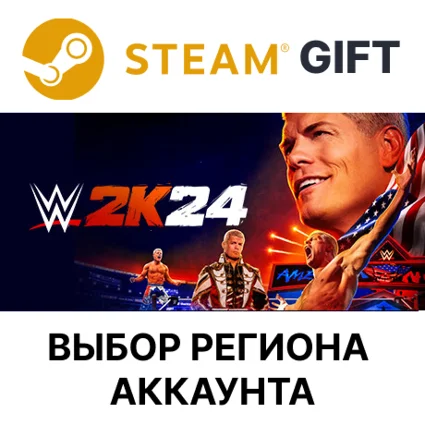 ✅ WWE 2K24 Deluxe 🎁 Steam 🌐 Выбор Региона