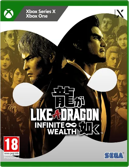 Like a Dragon: Infinite Wealth Ultimate Xbox One  X|S
