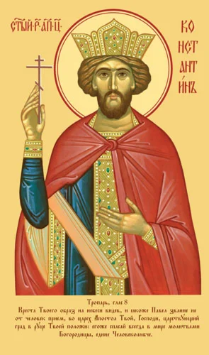 Константин, равноап_002-1(80х135см)слои-каналы