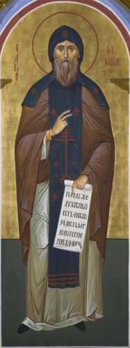 Кукша Одесский, прп_009(79х213см)