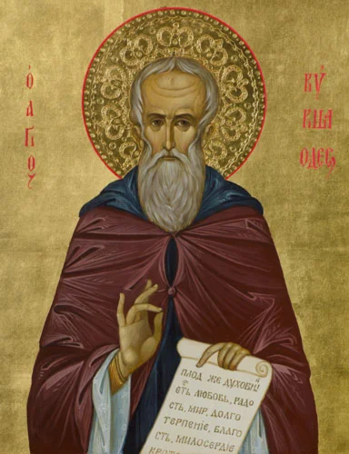 Кукша Одесский, прп_010(81х106см)