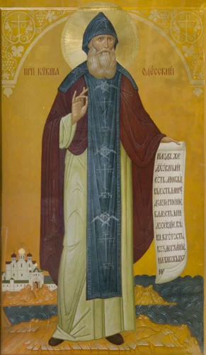 Кукша Одесский, прп_012(100х171см)