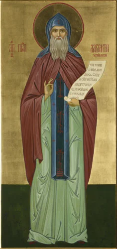 Лаврентий Черниговский, прп_001(78х165см)