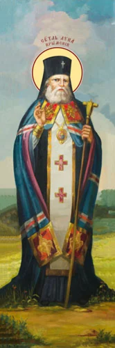 Лука Крымский, свт_007(66х200см)слои