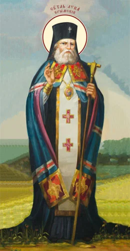 Лука Крымский, свт_007(105х202см)