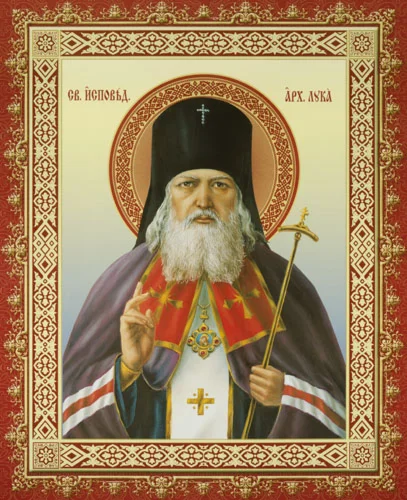Лука Крымский, свт_010(81х100см)