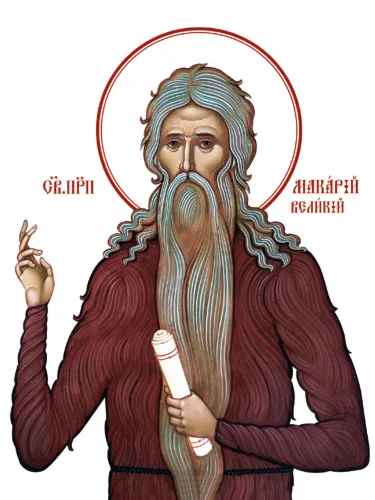 Макарий Египетский, прп_001(30х40см)слои-каналы