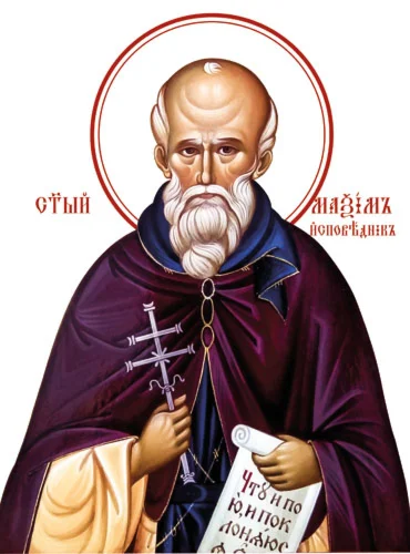 Максим Исповедник, прп_001(34х46см)слои-каналы