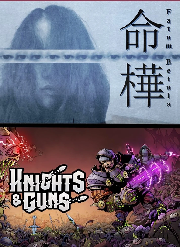 ❗FATUM BETULA + KNIGHTS & GUNS🔑XBOX ONE/X|S❗KEY❗