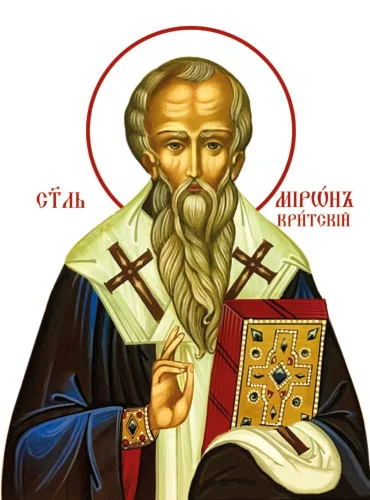 Мирон Критский, свт_001(34х46см)слои-каналы