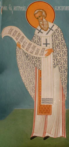 Митрофан Константинопольский, свт_001(100х212см)