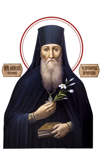 Моисей Угрин, прп_001(61х92см)слои