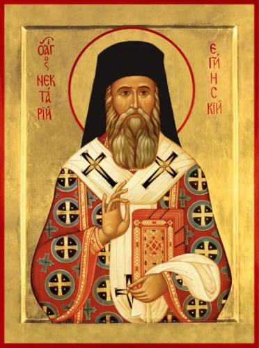 Нектарий Егинский, свт_002(32х44см)