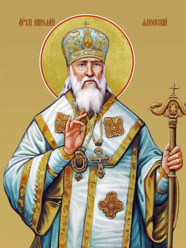 Николай Японский, свт_001(40х53см)слои