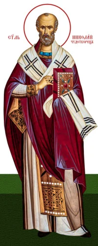 Николай, свт_015-1(120х300см)слои