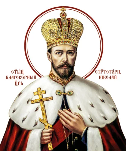 Николай, царь-мч_002-2(100х120см)слои-каналы