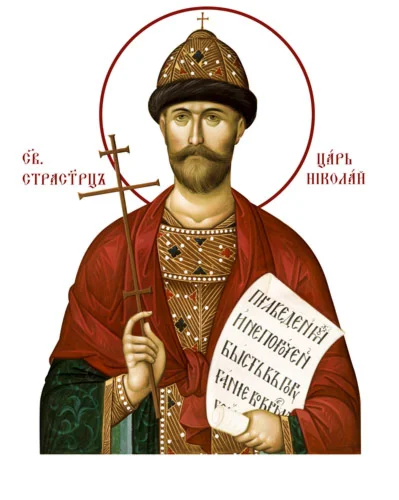 Николай, царь-мч_003(179х224см)