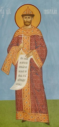 Николай, царь-мч_005(134х290см)
