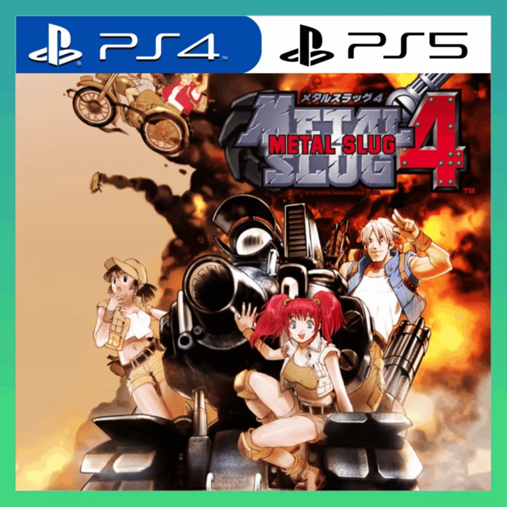 👑 METAL SLUG 4  PS4/PS5/LIFETIME🔥