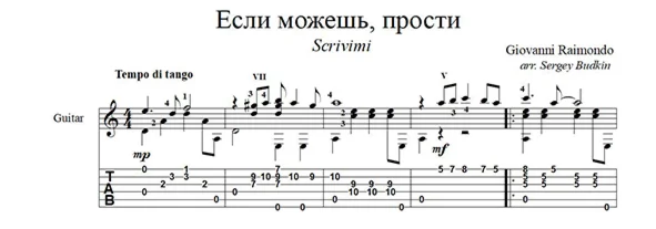 If You Can, Forgive (Scrivimi) for guitar