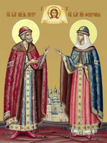 Петр и Феврония, свв_004(30х40см)слои