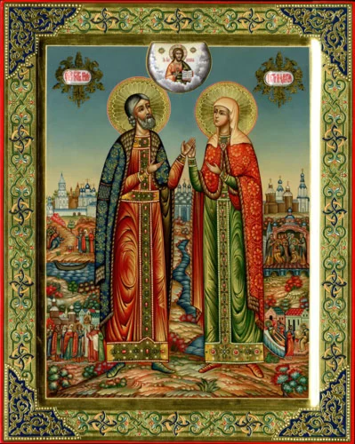 Петр и Феврония, свв_006(120х150см.)