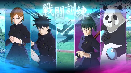 Jujutsu Kaisen Cursed Clash Deluxe Xbox One  Series XS