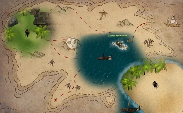 Исходник онлайн игры Пираты РПГ