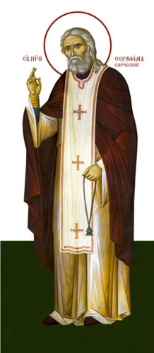 Серафим Саровский, прп_015(148х340см)слои