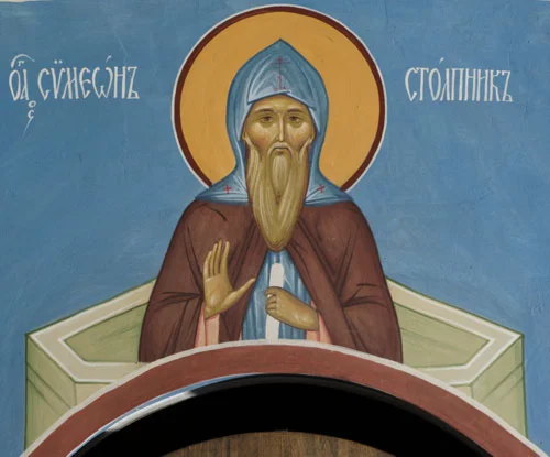 Симеон Столпник, прп_003(124х103см)