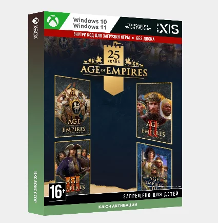 ✅ Ключ Коллекция в честь 25-летия Age of Empires (ПК)