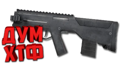 Макрос Warface на MAGPUL PDR C. Bloody X7 Razer