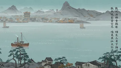山河旅探 - Murders on the Yangtze River 💎 STEAM GIFT РОССИЯ