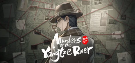 山河旅探 - Murders on the Yangtze River STEAM GIFT РОССИЯ